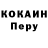 Канабис гибрид VoranKirill