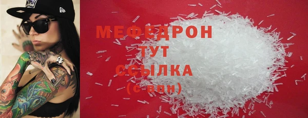 кокаин VHQ Зеленодольск