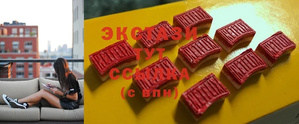 индика Зерноград