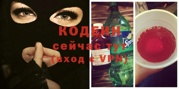 индика Зерноград