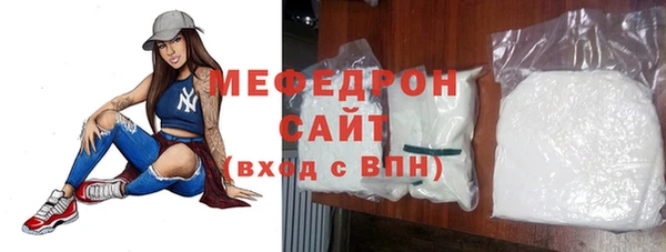индика Зерноград