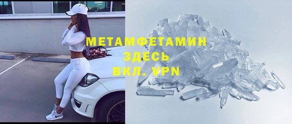 индика Зерноград