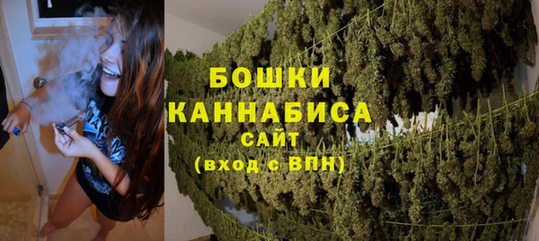 герыч Зеленокумск