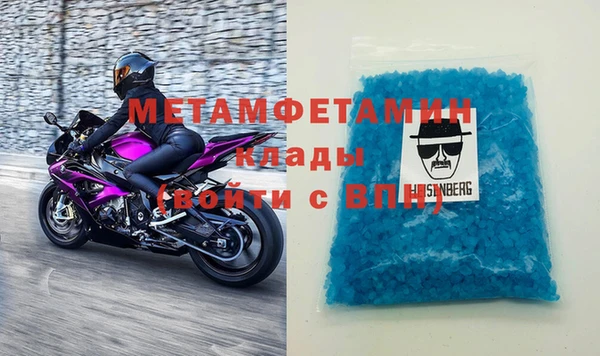 индика Зерноград