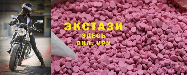 герыч Зеленокумск
