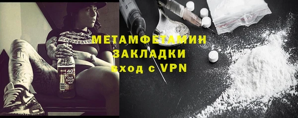 индика Зерноград