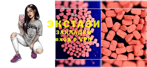 кокаин VHQ Зеленодольск