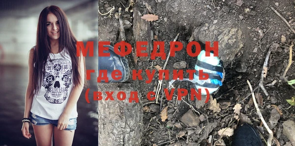 индика Зерноград