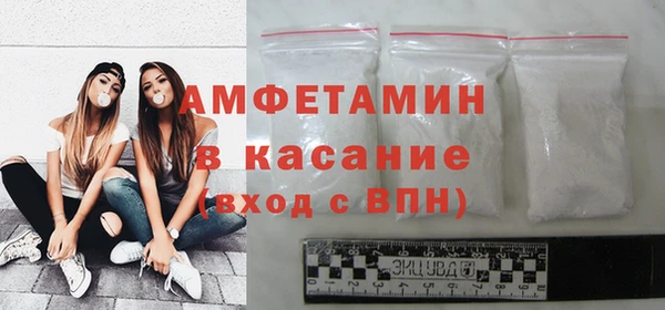 герыч Зеленокумск