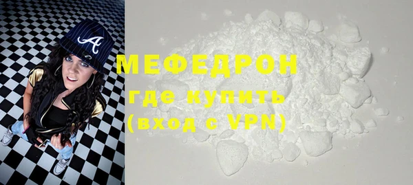 индика Зерноград