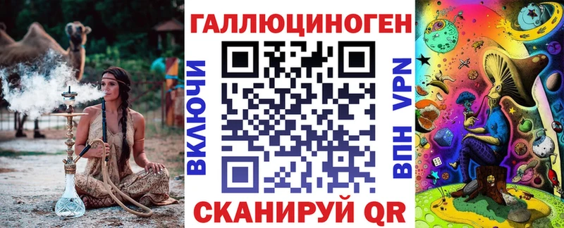 Купить где  Истра  Галлюциногенные грибы GOLDEN TEACHER 